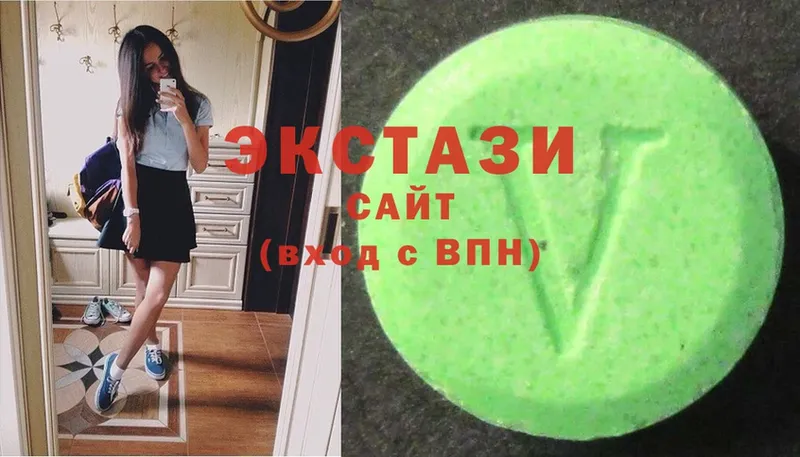 ЭКСТАЗИ mix  блэк спрут зеркало  Ахтубинск 